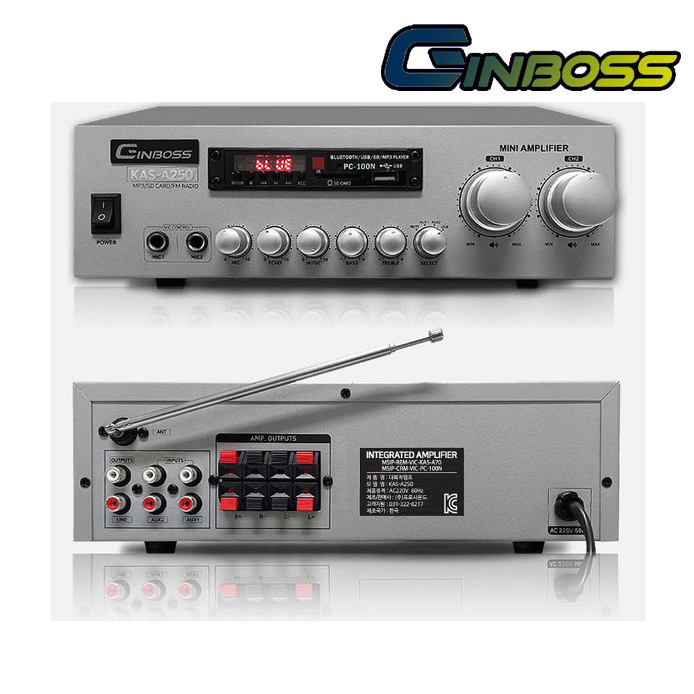 KAS-A250 KAS-A250 진보스 2채널 앰프 160W, USB 블루투스, SD 카드, 녹음, 에코, FM라디오