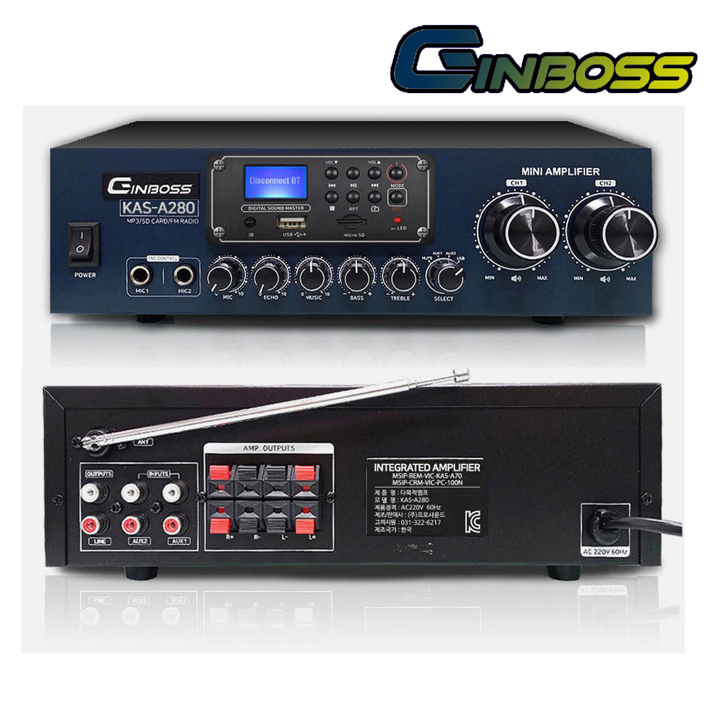 GINBOSS KAS-A280 KAS-A280 진보스 2채널 앰프 200W, USB 블루투스, TF 카드, 녹음, 에코, FM라디오