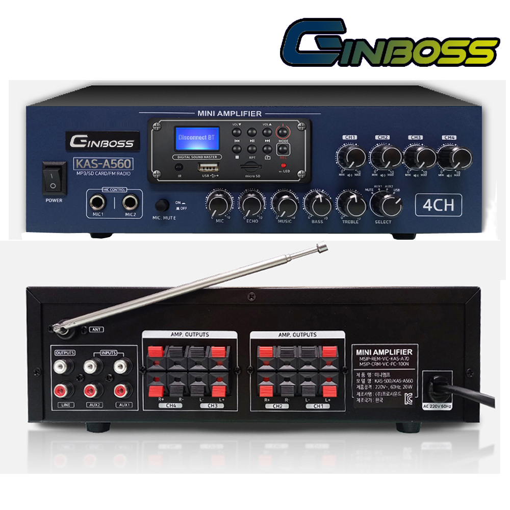 KAS-A560 KAS-A560 진보스 4채널 앰프 400W, USB 블루투스, TF 카드, 녹음, 에코, FM라디오