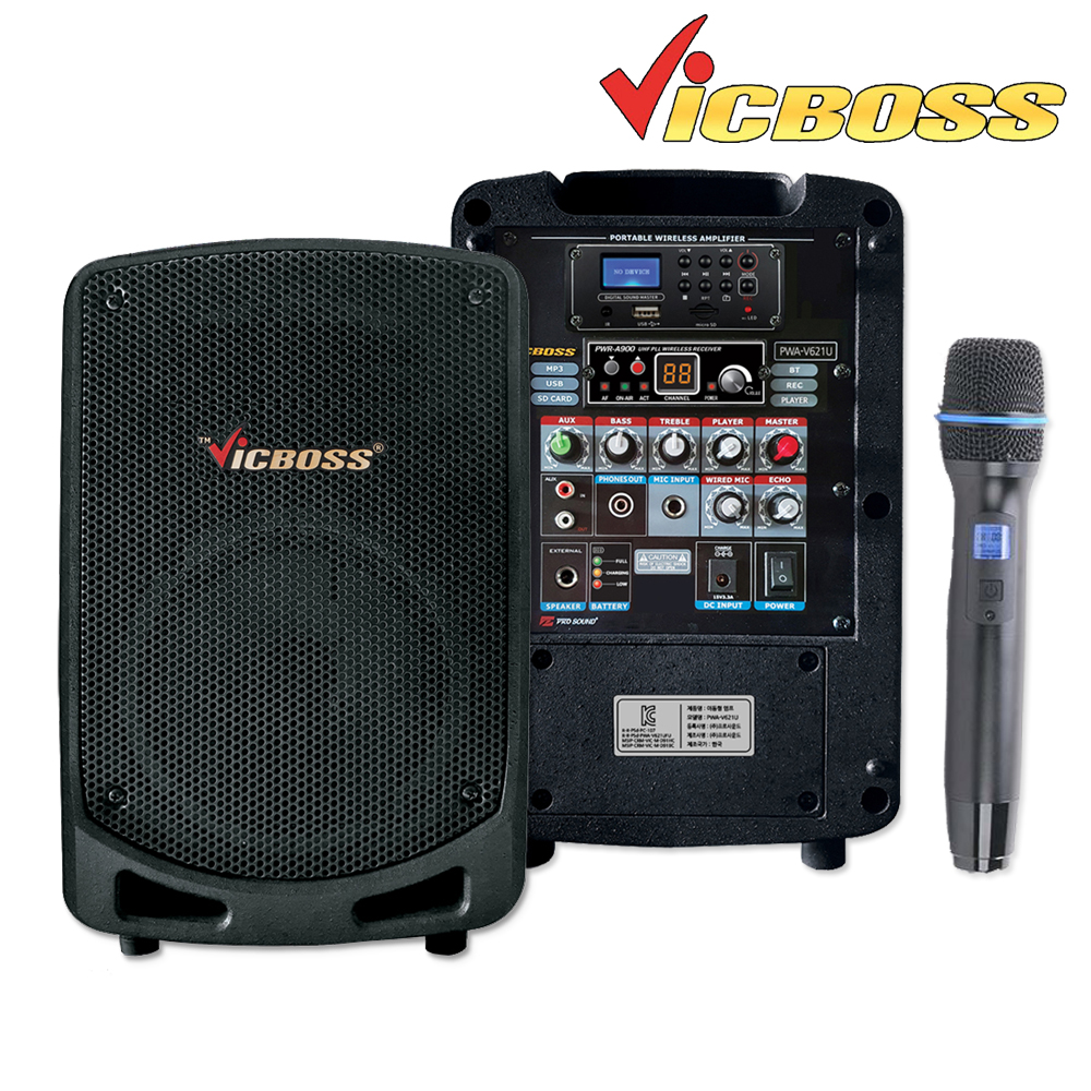 PWA-V621U PWA-V621U 빅보스 소형 충전식 앰프 150W, 리튬 이온 배터리, 블루투스, USB, 녹음, 에코, 900MHz 1채널 무선 마이크