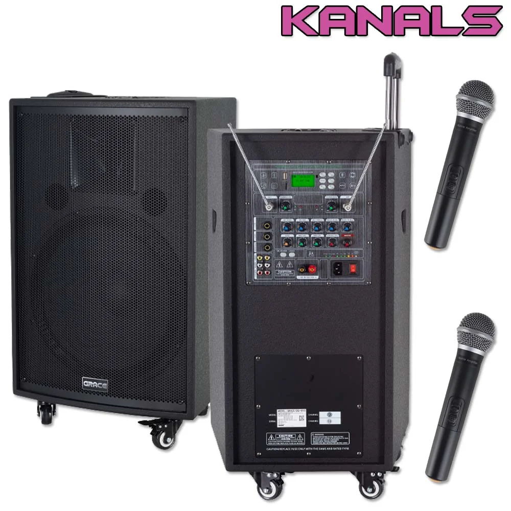 KANALS EG-615 그레이스 충전식 앰프